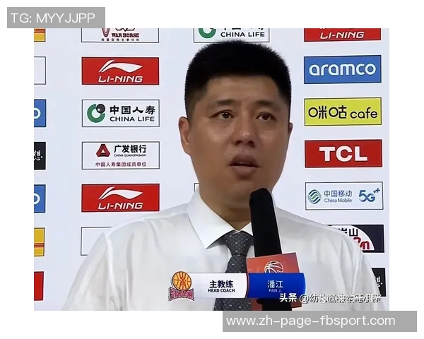 广东山西赛前杜锋发声应对挑战潘江强调防守关键人物